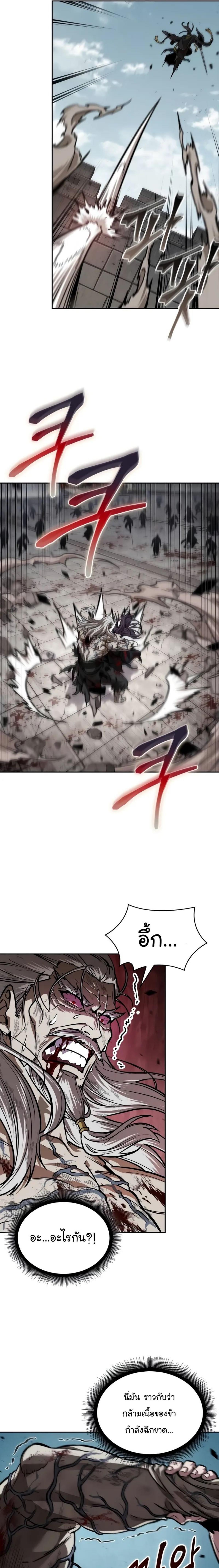 piece_11.png_04d6bd652568f37d5.jpeg