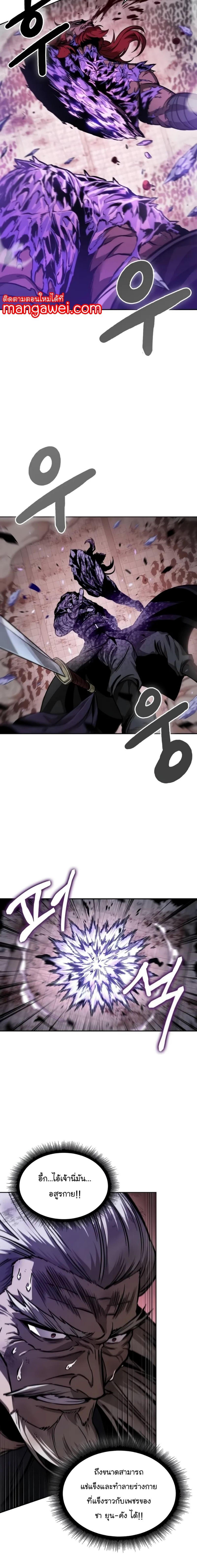 piece_5.png_1dcfcb0127a3c272d.jpeg