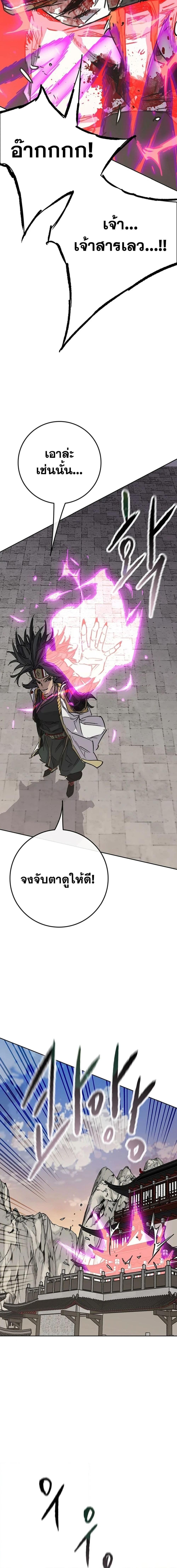 piece_7.jpg_0.jpeg