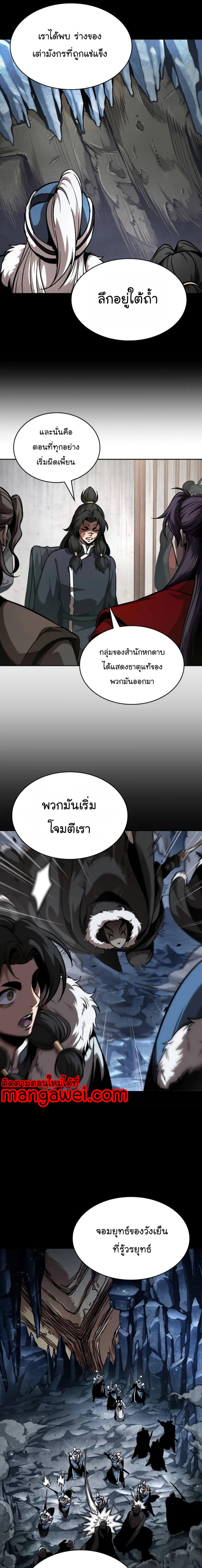 piece_9.png_08599338129150ac5.jpeg