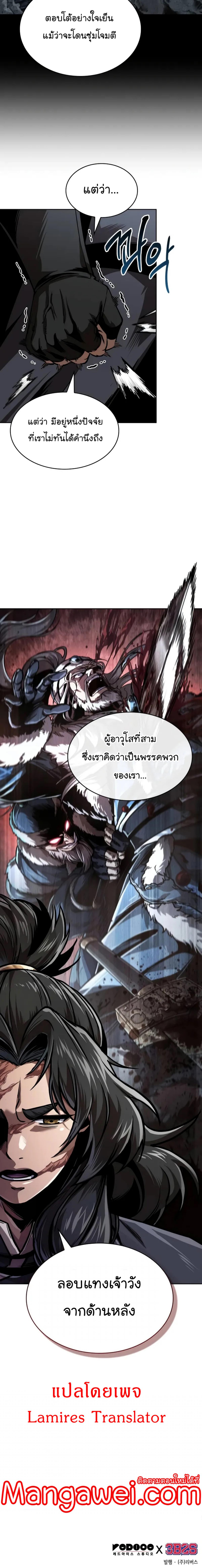 piece_9.png_175913f5420c7b4da.jpeg