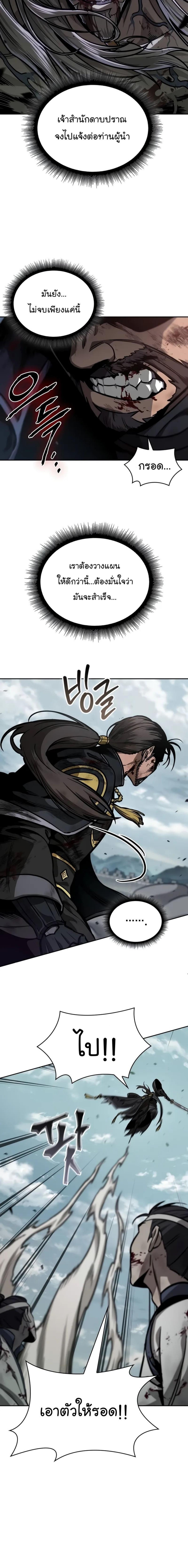 piece_9.png_1f1c0c21dab7af9c4.jpeg