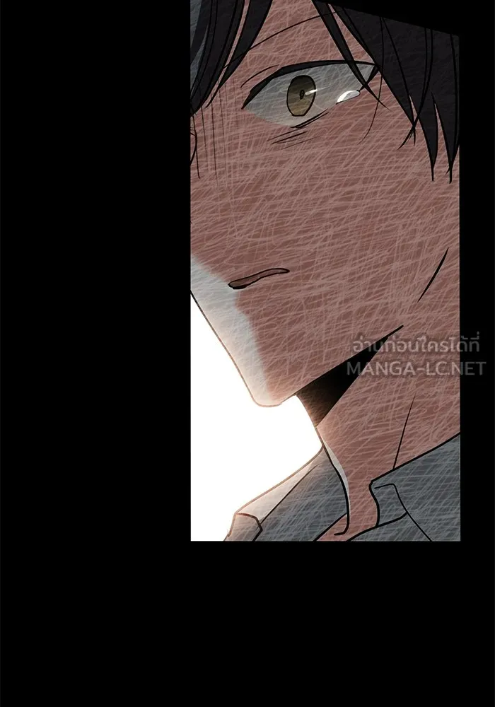 อ่านมังงะ Aura of a Genius Actor ตอนที่ 22/137.jpg
