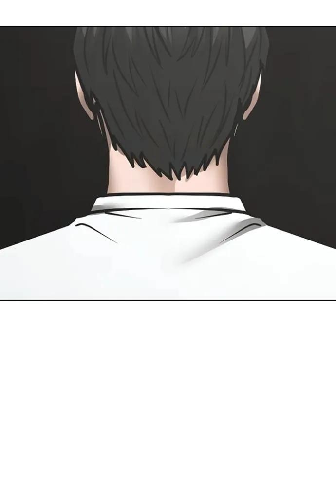 อ่านมังงะ Reality Quest ตอนที่ 144/108.jpg