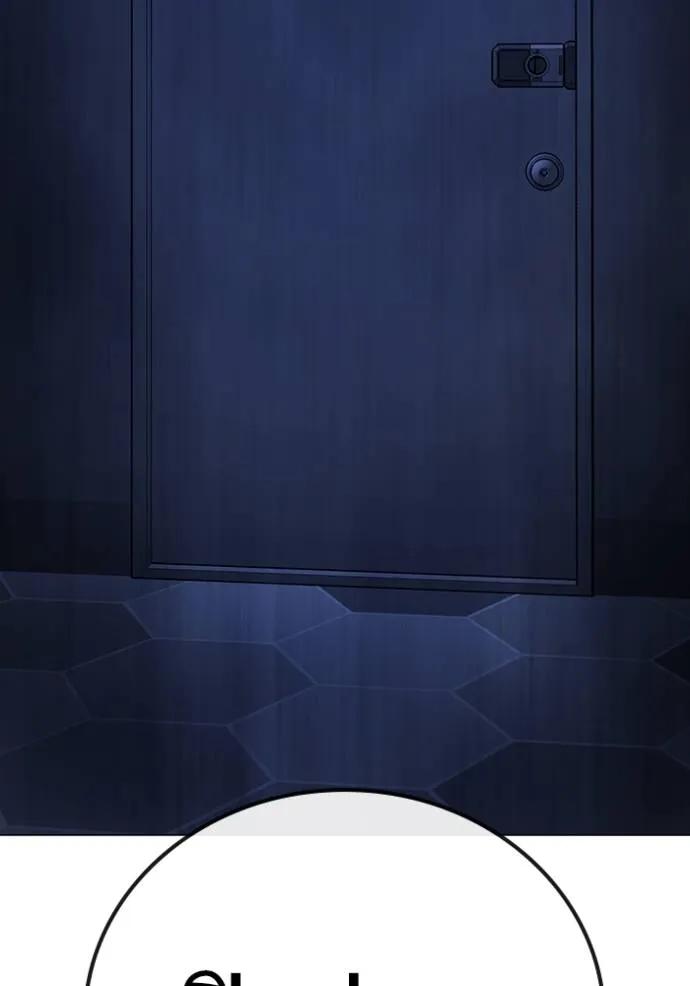 อ่านมังงะ Reality Quest ตอนที่ 144/10.jpg