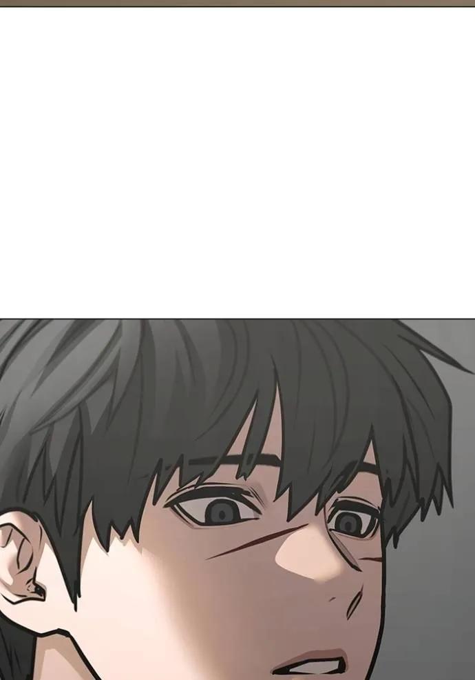 อ่านมังงะ Reality Quest ตอนที่ 144/126.jpg