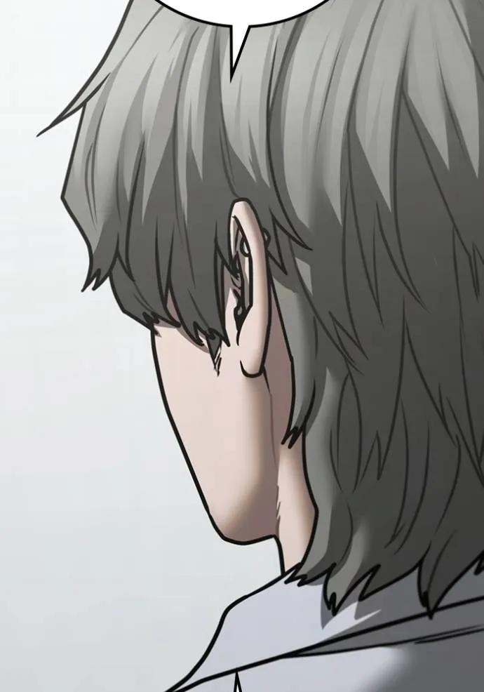 อ่านมังงะ Reality Quest ตอนที่ 144/132.jpg
