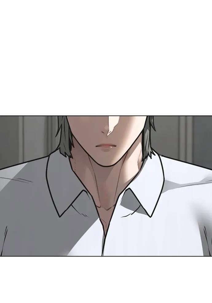 อ่านมังงะ Reality Quest ตอนที่ 144/135.jpg