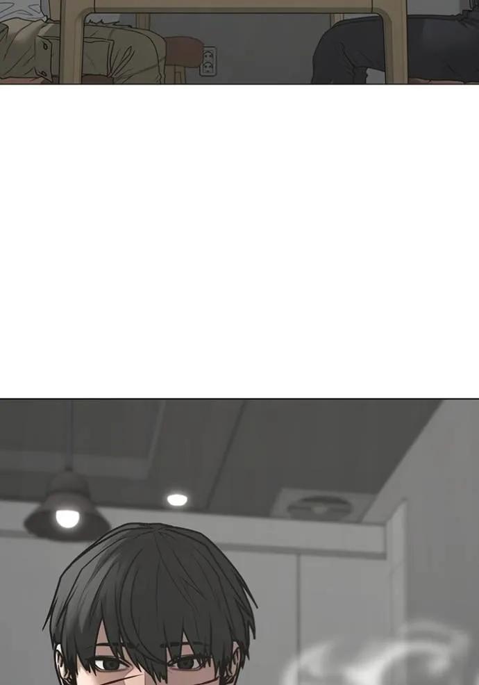 อ่านมังงะ Reality Quest ตอนที่ 144/144.jpg