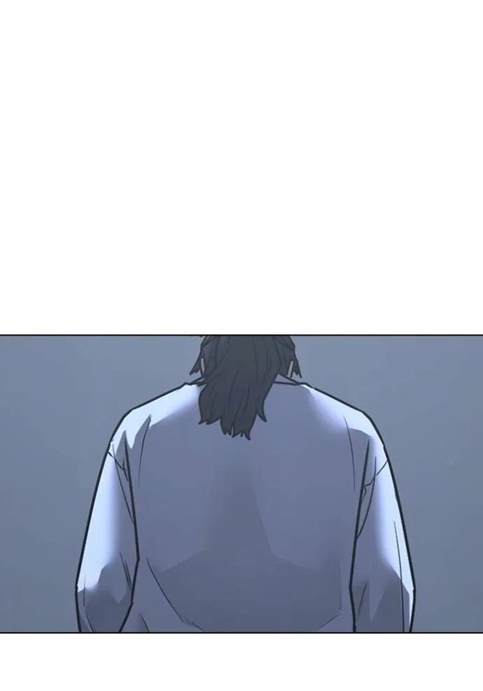 อ่านมังงะ Reality Quest ตอนที่ 144/154.jpg