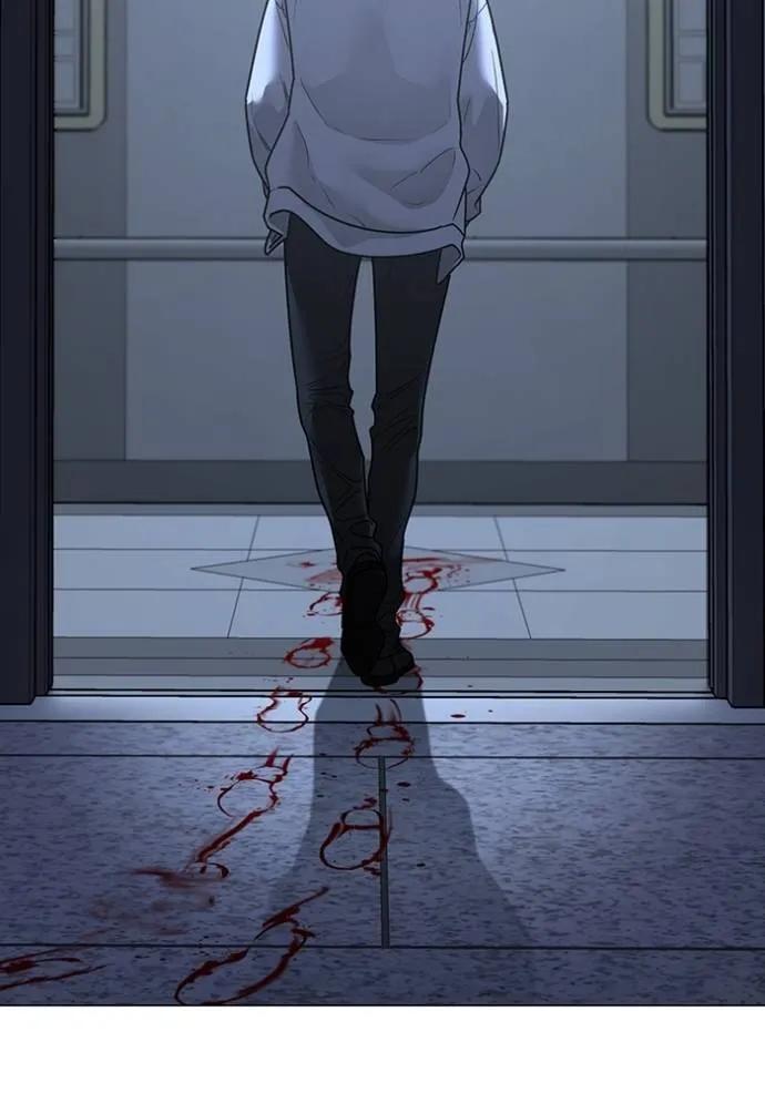 อ่านมังงะ Reality Quest ตอนที่ 144/156.jpg
