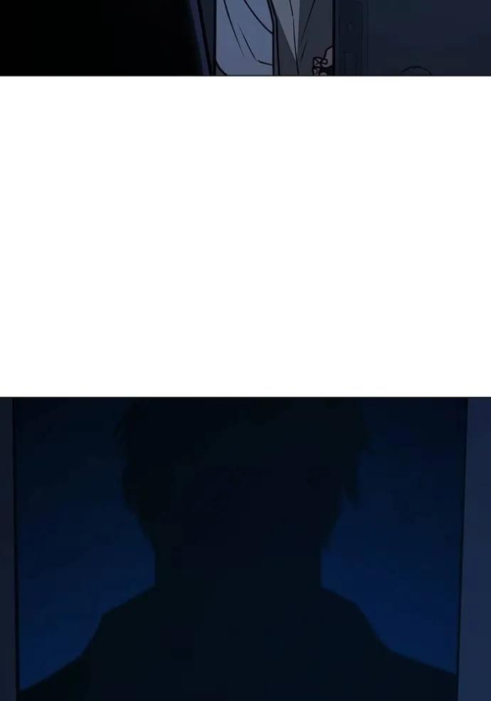 อ่านมังงะ Reality Quest ตอนที่ 144/16.jpg