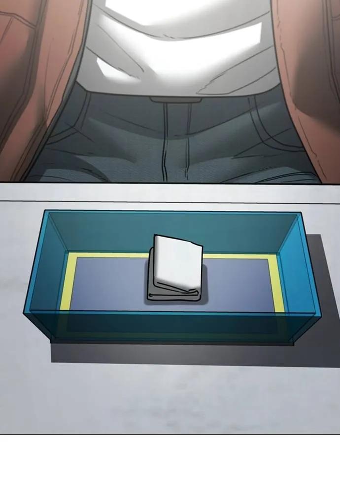 อ่านมังงะ Reality Quest ตอนที่ 144/181.jpg