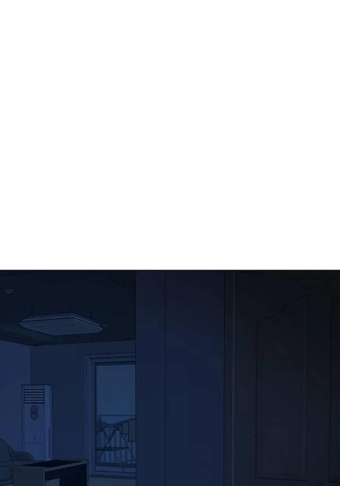 อ่านมังงะ Reality Quest ตอนที่ 144/19.jpg