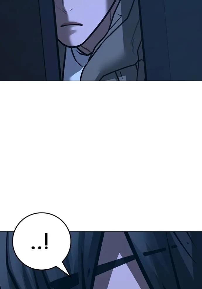 อ่านมังงะ Reality Quest ตอนที่ 144/21.jpg