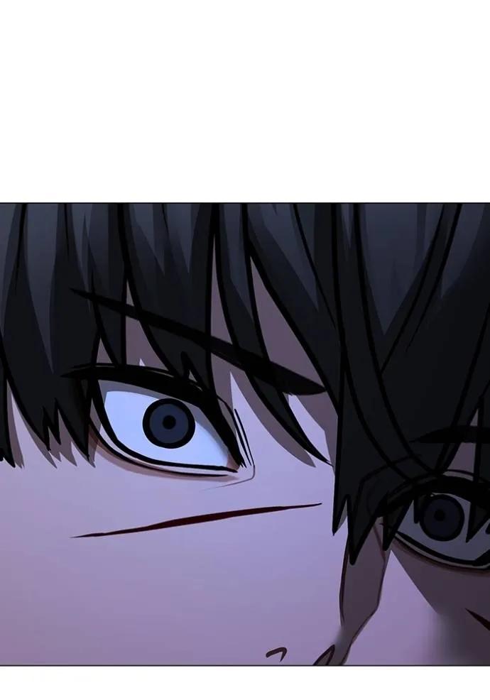 อ่านมังงะ Reality Quest ตอนที่ 144/4.jpg