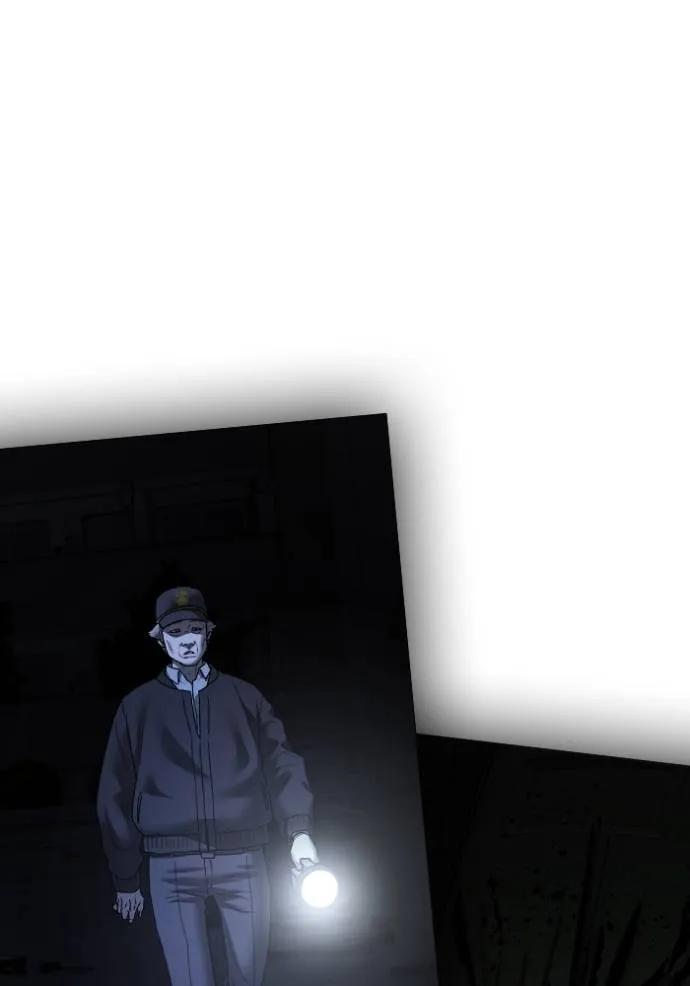 อ่านมังงะ Reality Quest ตอนที่ 144/42.jpg