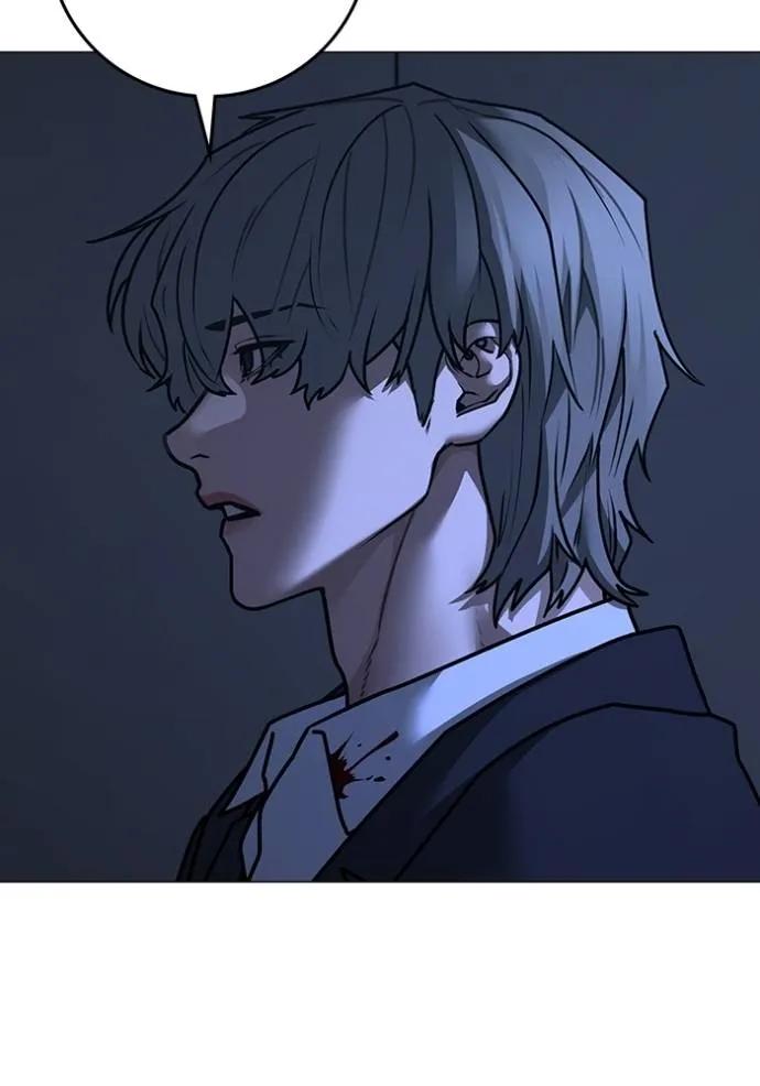 อ่านมังงะ Reality Quest ตอนที่ 144/73.jpg