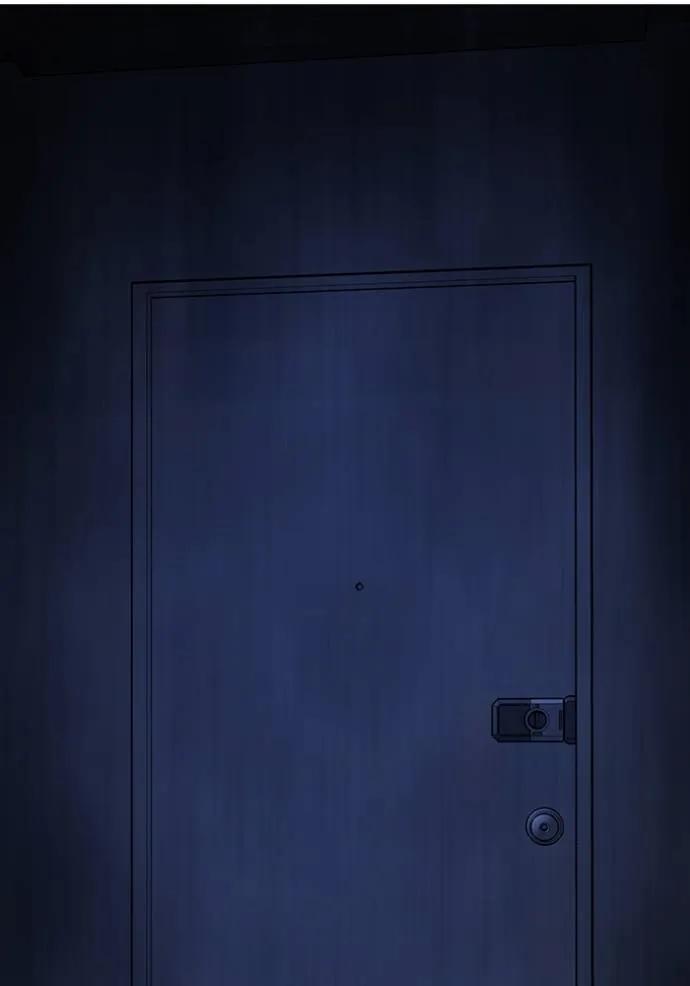 อ่านมังงะ Reality Quest ตอนที่ 144/7.jpg