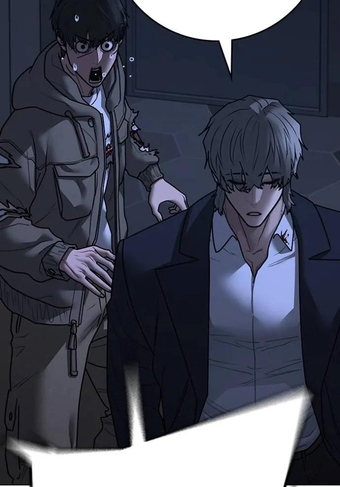 อ่านมังงะ Reality Quest ตอนที่ 144/81.jpg