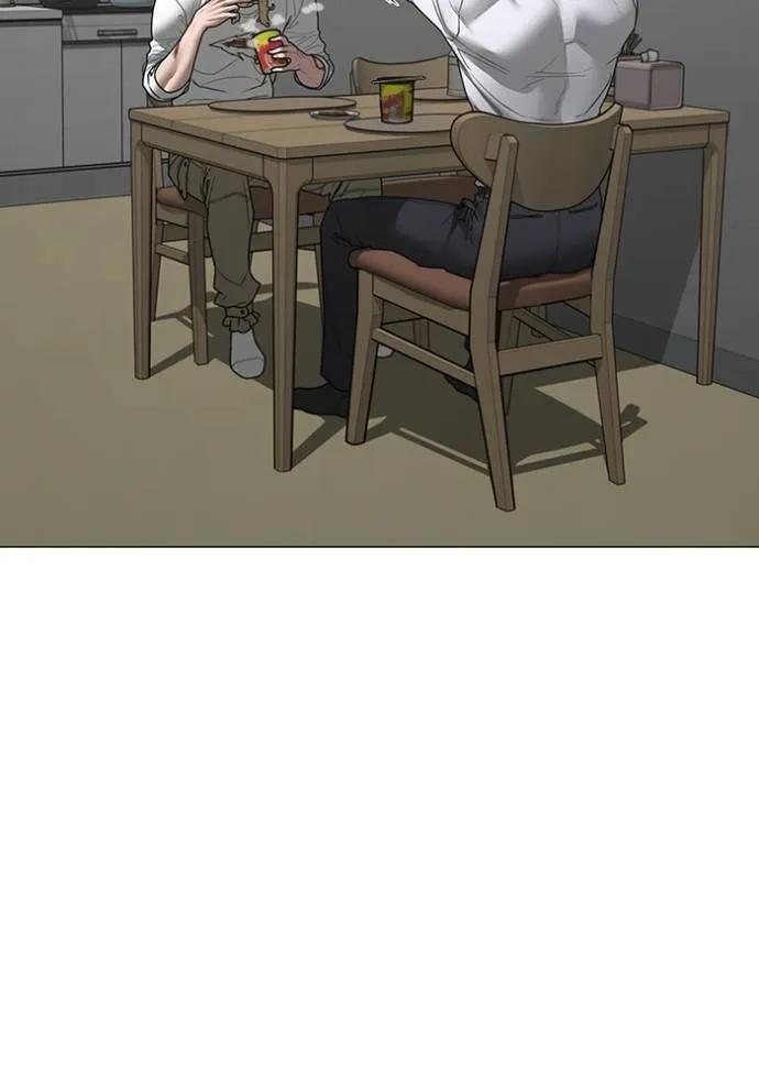 อ่านมังงะ Reality Quest ตอนที่ 144/85.jpg