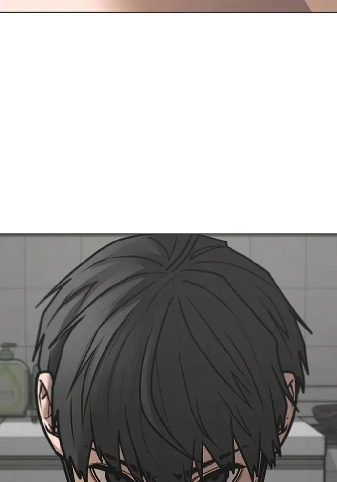 อ่านมังงะ Reality Quest ตอนที่ 144/93.jpg