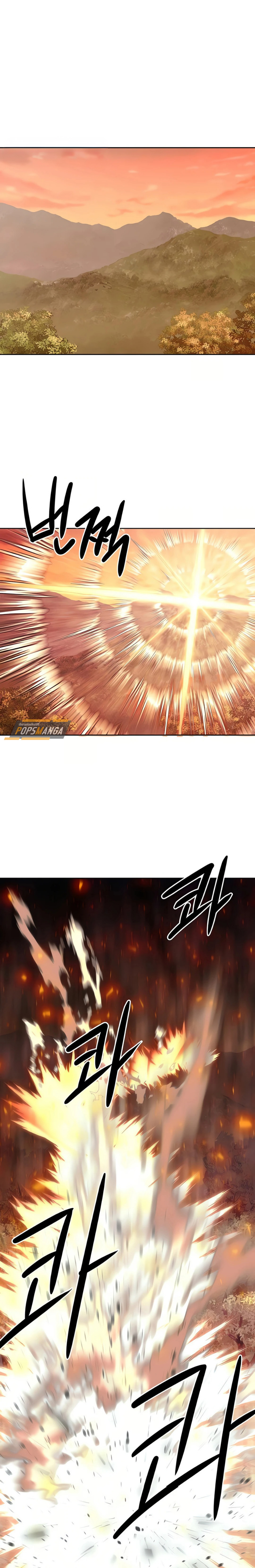อ่านมังงะ Becoming the Swordmaster Rank Young Lord of the Sichuan Tang Family ตอนที่ 45/0.png