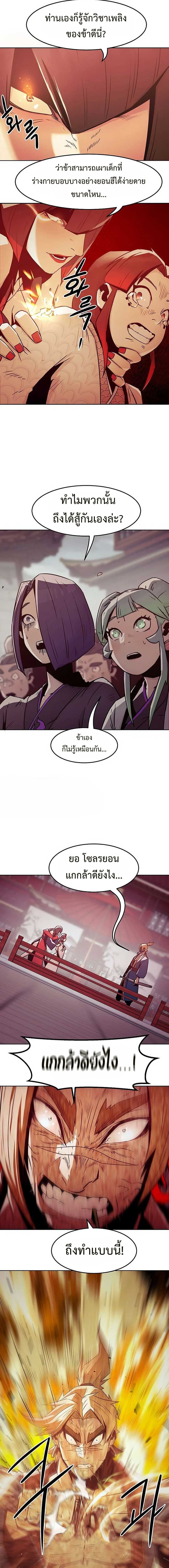 11b631a886a2263c19.jpeg