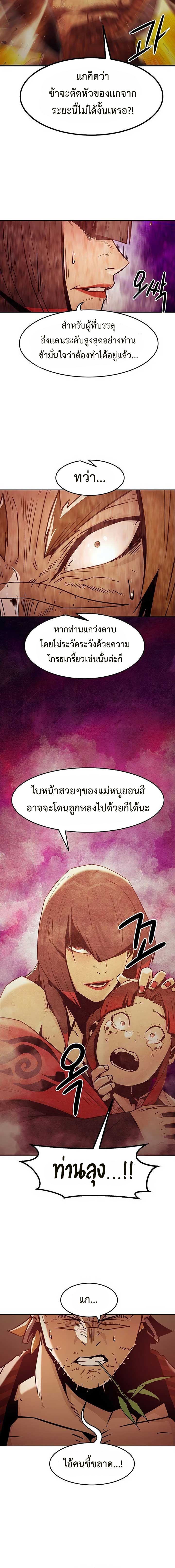 129b208a33e8937dbd.jpeg