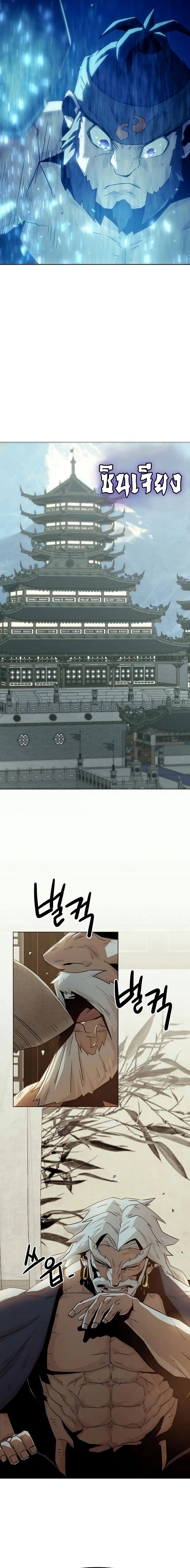 อ่านมังงะ Becoming the Swordmaster Rank Young Lord of the Sichuan Tang Family ตอนที่ 48/13.png