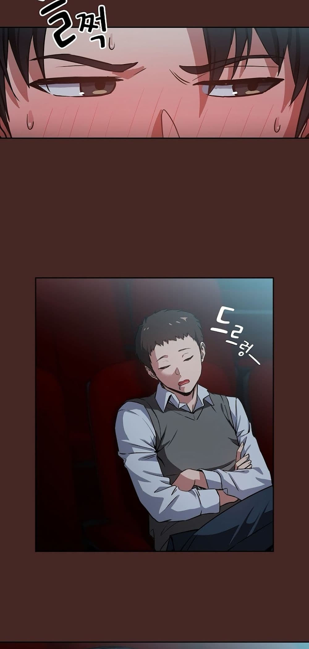 อ่านมังงะ After Work Love Affairs ตอนที่ 37/15.jpg