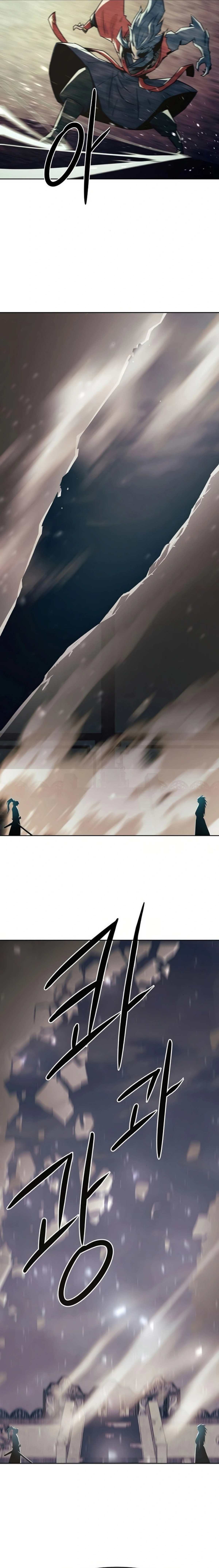 อ่านมังงะ Becoming the Swordmaster Rank Young Lord of the Sichuan Tang Family ตอนที่ 43/15.png