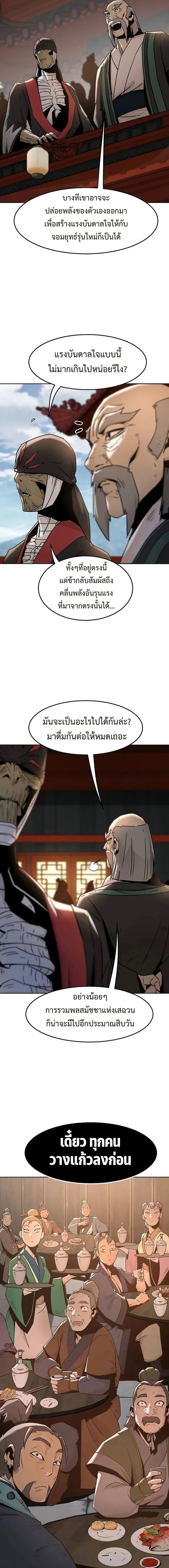 1861eb85ab3a6a8afc.jpeg