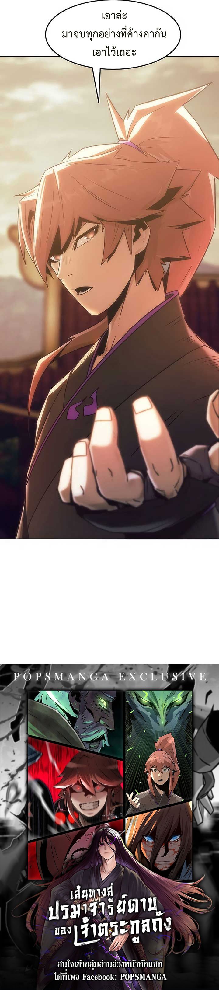 2150433ca3f660db9c.jpeg