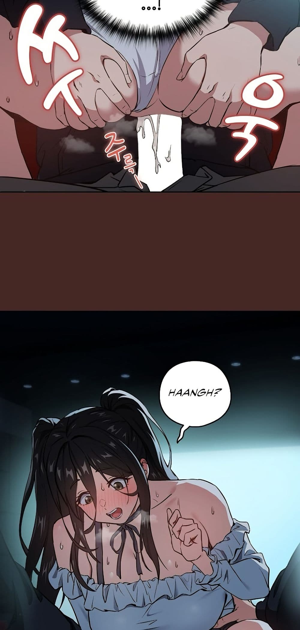 อ่านมังงะ After Work Love Affairs ตอนที่ 37/23.jpg