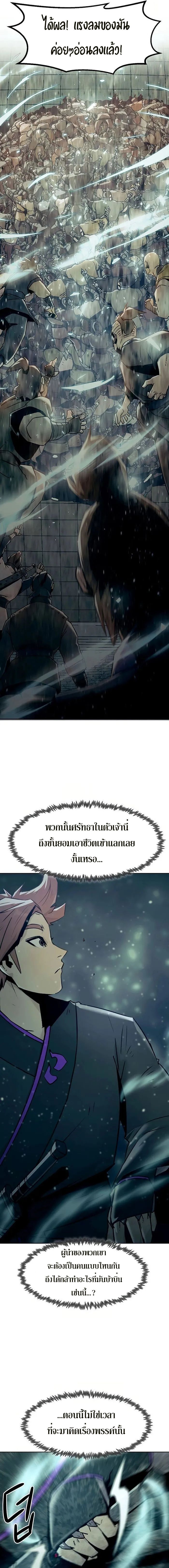 23fe72f3dffeb80cb6.jpeg