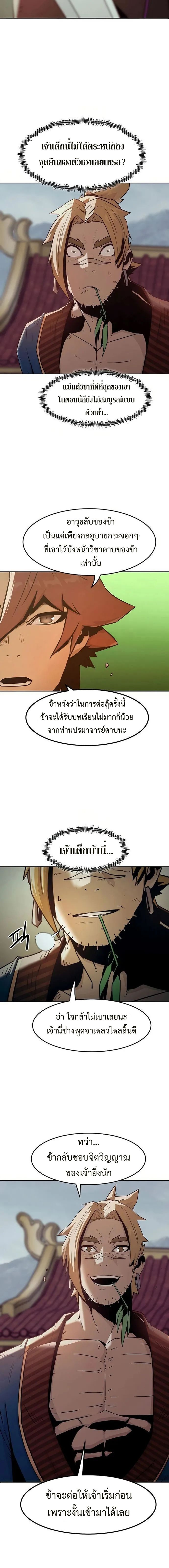 3b705a2d51b9d98f5.jpeg