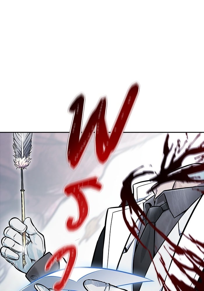 อ่านมังงะ Tower of God ตอนที่ 630/0.jpg