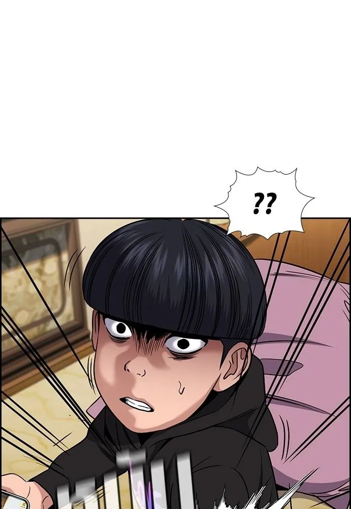อ่านมังงะ True Education ตอนที่ 175/100.jpg