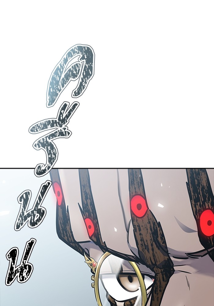อ่านมังงะ Tower of God ตอนที่ 633/10.jpg