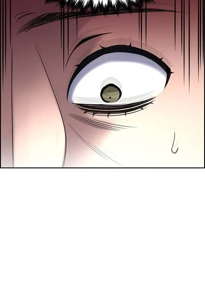 อ่านมังงะ True Education ตอนที่ 174/109.jpg