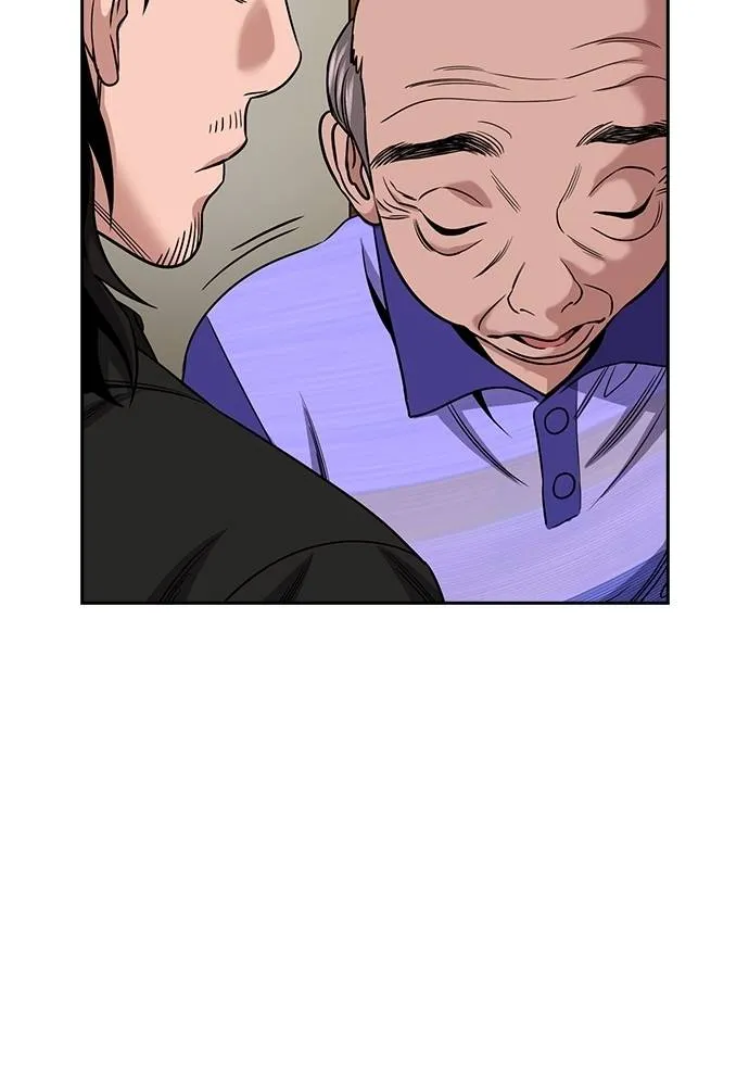 อ่านมังงะ True Education ตอนที่ 175/10.jpg
