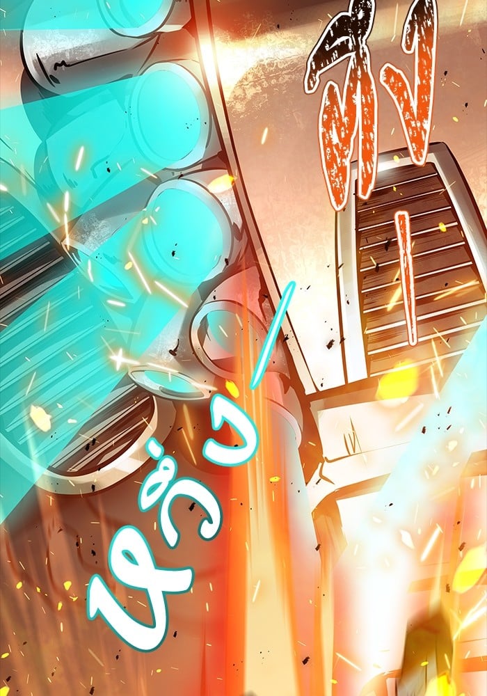 อ่านมังงะ Tower of God ตอนที่ 630/121.jpg