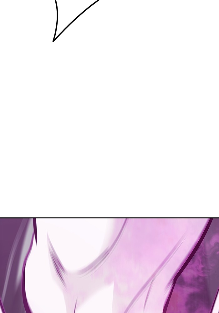 อ่านมังงะ Tower of God ตอนที่ 633/132.jpg