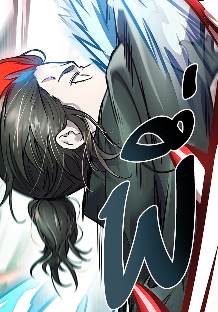 อ่านมังงะ Tower of God ตอนที่ 633/135.jpg