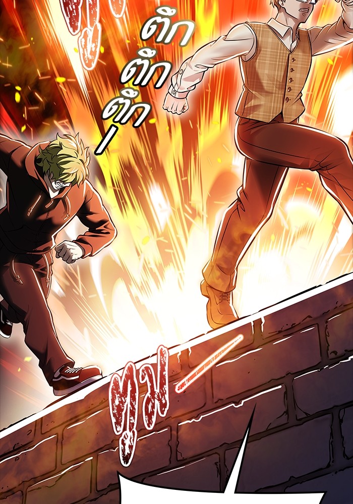 อ่านมังงะ Tower of God ตอนที่ 630/135.jpg