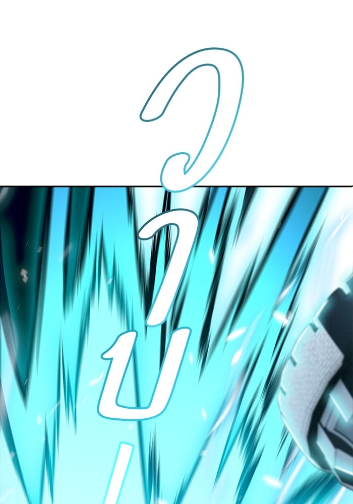 อ่านมังงะ Tower of God ตอนที่ 630/139.jpg