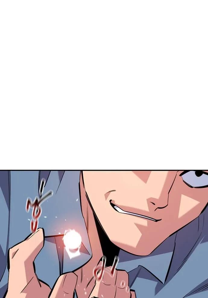 อ่านมังงะ Auto Hunting With My Clones ตอนที่ 115/147.jpg