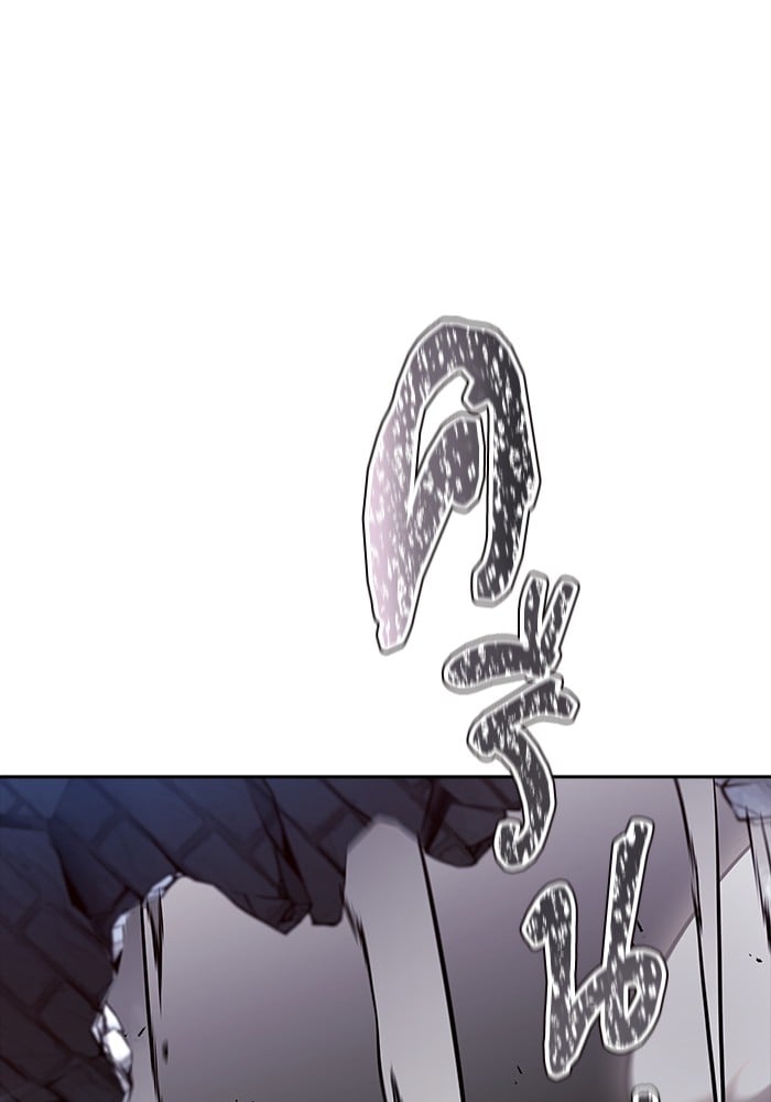 อ่านมังงะ Tower of God ตอนที่ 630/148.jpg