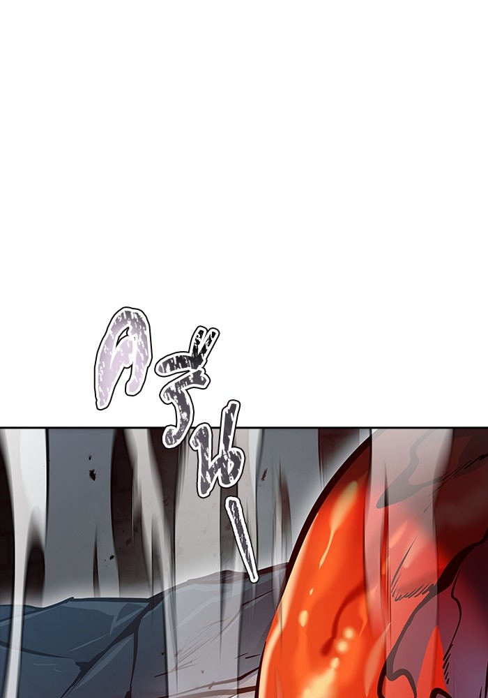 อ่านมังงะ Tower of God ตอนที่ 630/150.jpg